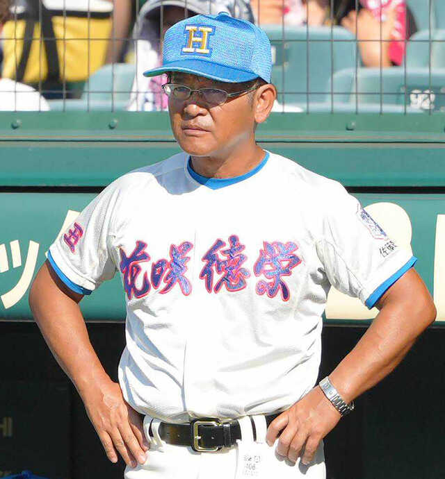 花咲徳栄 野球グラコン LL リバーシブル 花咲徳栄野球グラコンLL