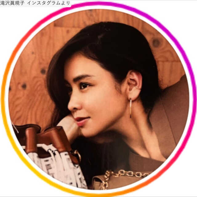 滝沢眞規子、インスタグラムのアイコン　※「滝沢眞規子」インスタグラム