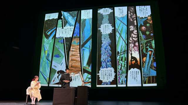 「MANGALOGUE（マンガローグ）：火の鳥」記者発表会