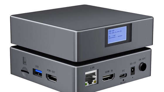 4社のメーカーのIP-KVMに脆弱性があることが明らかに - 画像