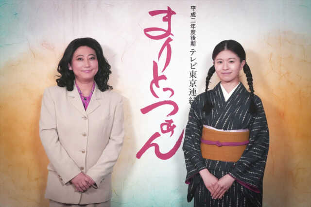 ドラマ『架空名作劇場「まりとっつぁん」』囲み取材映像より