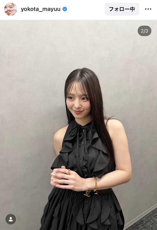 横田真悠のインスタグラム（＠ｙｏｋｏｔａ＿ｍａｙｕｕ）より