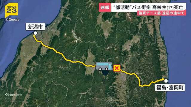 TBS NEWS DIG Powered by JNN
