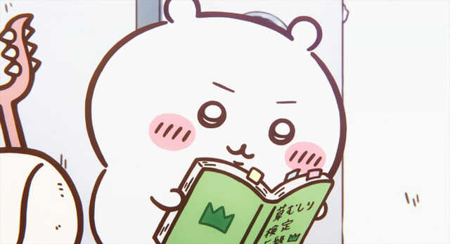 『映画ちいかわ 人魚の島のひみつ』場面カット 『映画ちいかわ 人魚の島のひみつ』場面カット