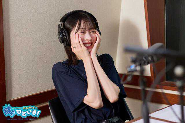 日向坂46髙橋未来虹「三期生ライブ」完走！後輩メンバーの反応に「先輩