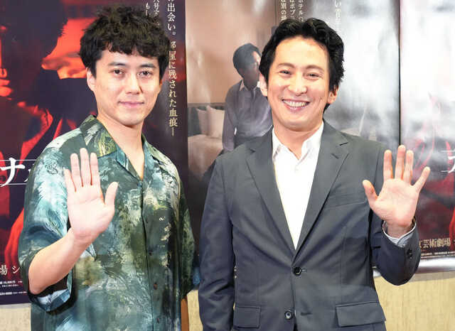 公開ゲネプロを行った成河（右）と藤田俊太郎氏