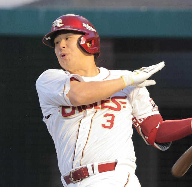 浅村栄斗選手 NPB実使用　サイン入りバット サイン入りバット 浅村栄斗選手 NPB実使用 サイン入りバット