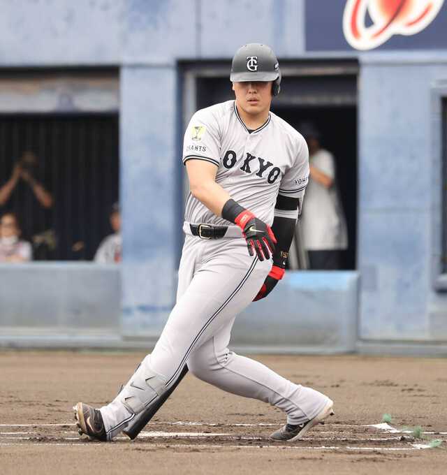 巨人岡本和真2020セ・リーグ野手二冠達成記念レプリカユニホーム