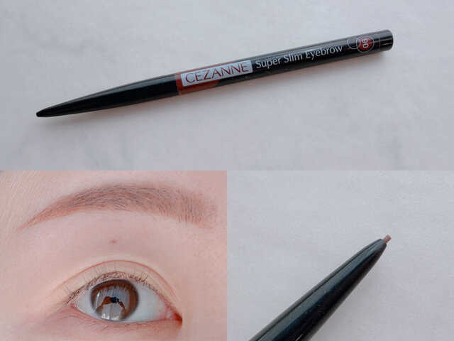 セザンヌ 超細芯アイブロウ 06 ベリーブラウン セザンヌ 超細芯アイブロウ 06 ベリーブラウン