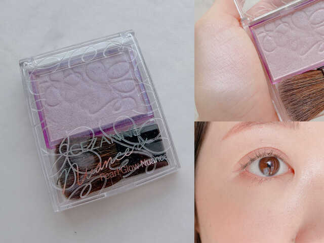 セザンヌ パールグロウニュアンサー N2 ライラックムード セザンヌ パールグロウニュアンサー N2 ライラックムード