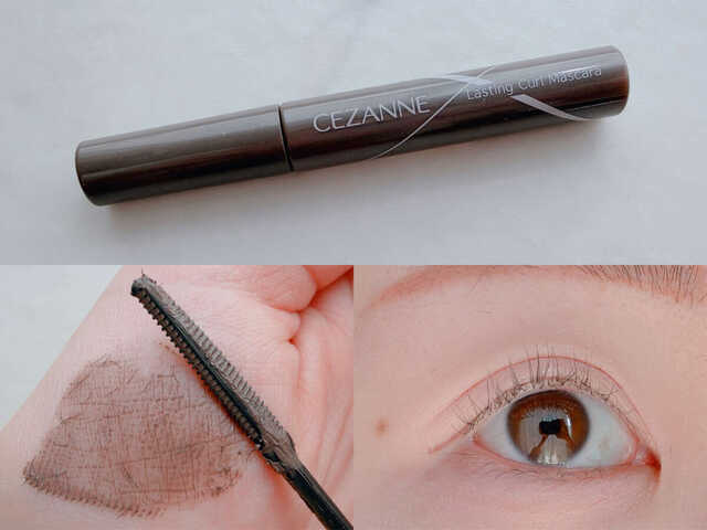 セザンヌ 耐久カールマスカラ 04 グレージュ セザンヌ 耐久カールマスカラ 04 グレージュ