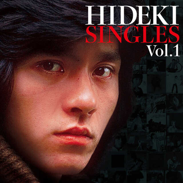 西城秀樹　HIDEKI CD BOX 西城秀樹、シングル78曲を収録したCDパッケージを発売 ヒット曲から