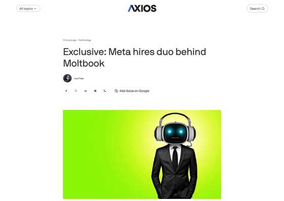 MetaがAIエージェントソーシャルネットワーク「Moltbook」を買収 - 画像