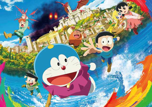 さよなら ドラえもん 都市 伝説 ケース付 水田わさび 映画