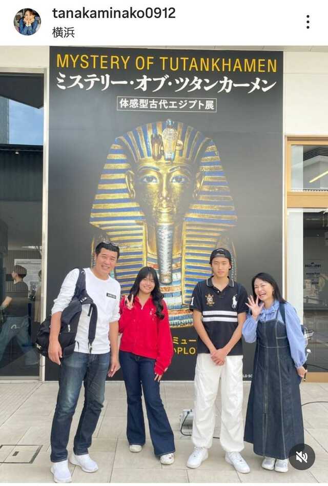 田中美奈子のインスタグラム（＠ｔａｎａｋａｍｉｎａｋｏ０９１２）より