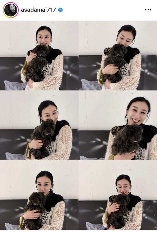 愛犬を抱いて笑顔を見せるショットなどをアップした浅田舞のインスタグラム（＠ａｓａｄａｍａｉ７１７）より