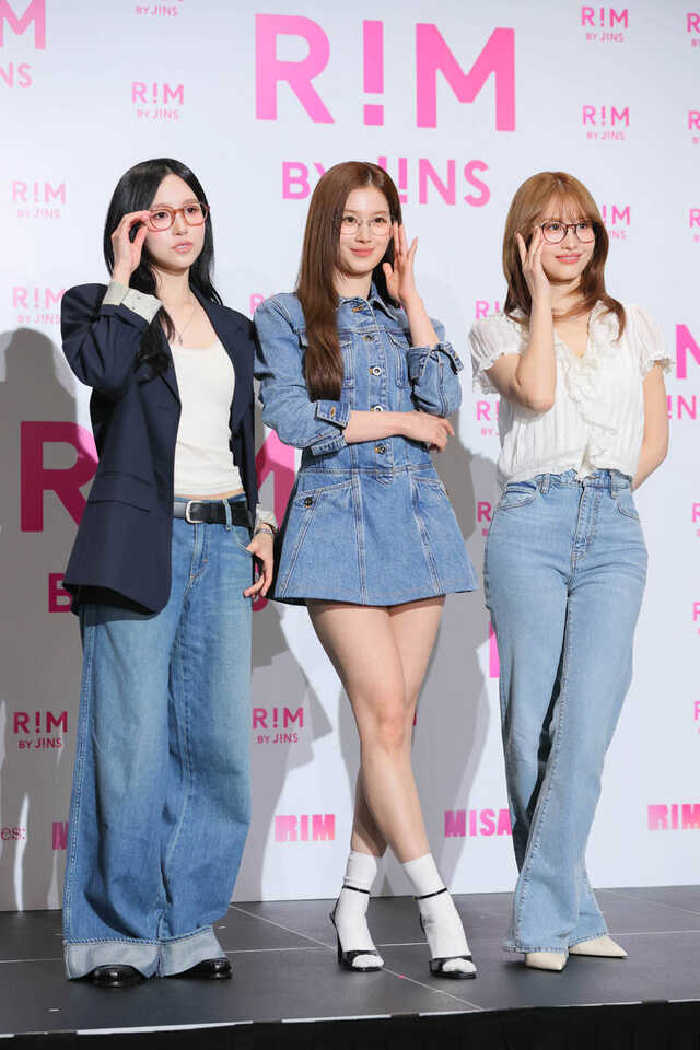 MISAMO・SANA ランダムチャームに“目がねえ” ワールドツアー