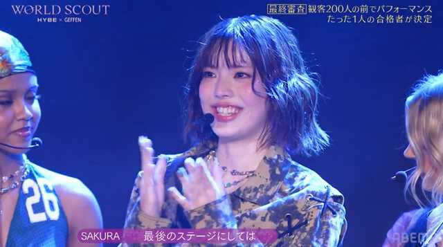 Sakura (飛咲来)(C)AbemaTV,Inc.