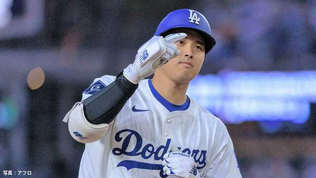 大谷翔平ルーキー初本塁打 大谷翔平が「壮大な一撃でルーキーにご挨拶！」 衝撃の特大31号