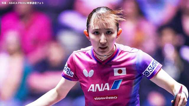 卓球・日本女子が6大会連続の決勝進出 早田ひなが相手エースに0ー2から