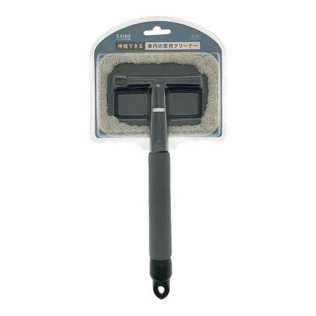 カインズ　CAINZ　車の内窓用クリーナー 伸縮タイプ