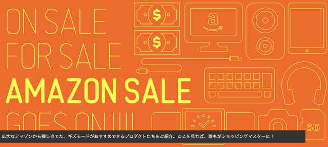 スクリーンショット2025-11-2916.23.35