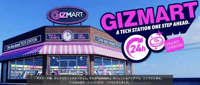 スクリーンショット2025-11-2916.23.06