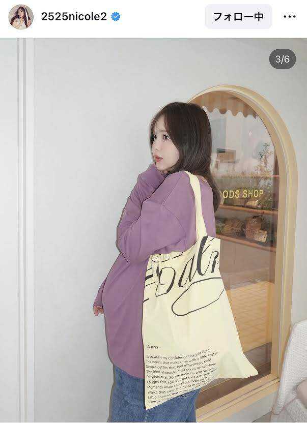藤田ニコルのインスタグラム（＠２５２５ｎｉｃｏｌｅ２）より