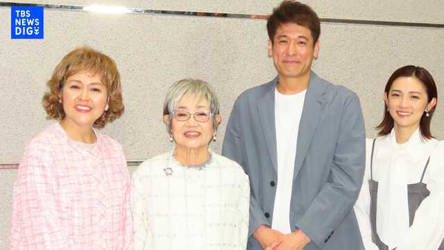 あめくみちこさん／泉ピン子さん／佐藤隆太さん／星野真里さん