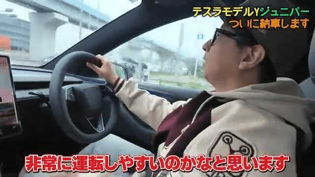 有村昆さん　Ｙｏｕｔｕｂｅチャンネルより引用