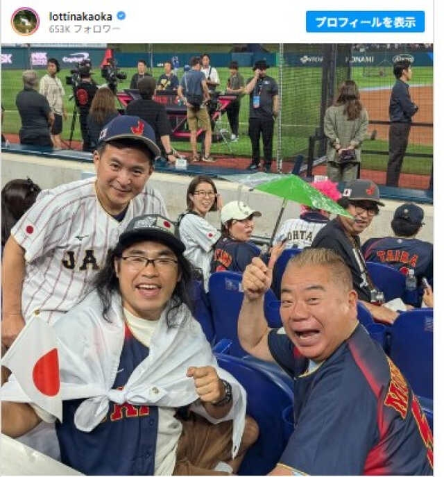 ローンデポ・パークを訪れた(左から)ロッチ・中岡創一、出川哲朗 ※「中岡創一(ロッチ)」Instagram ローンデポ・パークを訪れた(左から)ロッチ・中岡創一、出川哲朗 ※「中岡創一(ロッチ)」Instagram