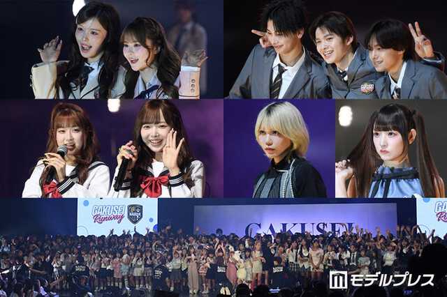 （上段左から時計回り）おさき、さくら、河村叶翔、今井暖大、中島結音、チバゆな、川後陽菜、一生友子（C）モデルプレス