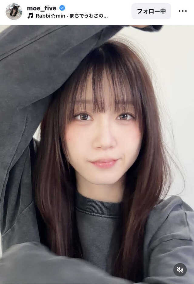 伊織もえのインスタグラム（＠ｍｏｅ＿ｆｉｖｅ）より