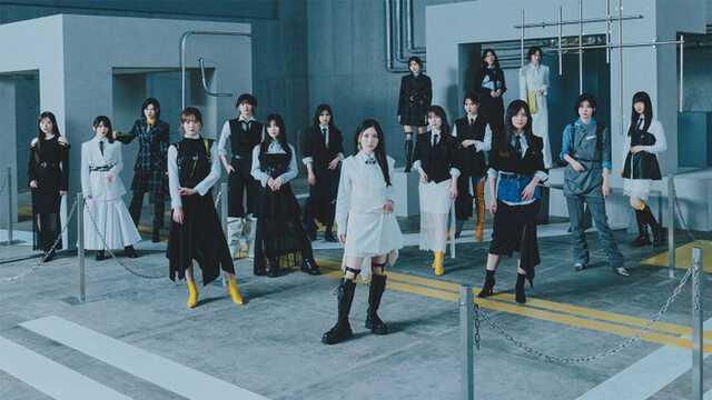櫻坂46、谷口愛季が初の表題曲センター16thシングル「愛MUST BE」新