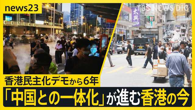中国語　香港とマカオの同胞が貴州の建設文化、教育、福祉増刊号 香港と「中国化」――受容・摩擦・抵抗の構造 | 倉田 徹, 小栗 宏
