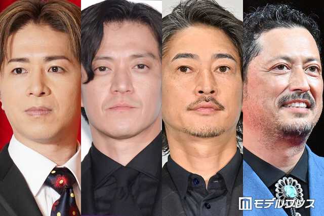 山崎裕太、小栗旬、窪塚洋介、池内博之（C）モデルプレス