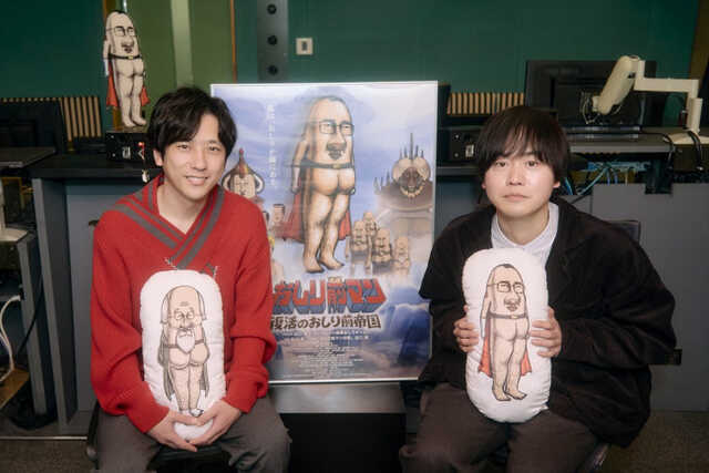 『おしり前マン〜復活のおしり前帝国〜』二宮和也、谷口監督メイキング画像 『おしり前マン〜復活のおしり前帝国〜』二宮和也、谷口監督メイキング画像