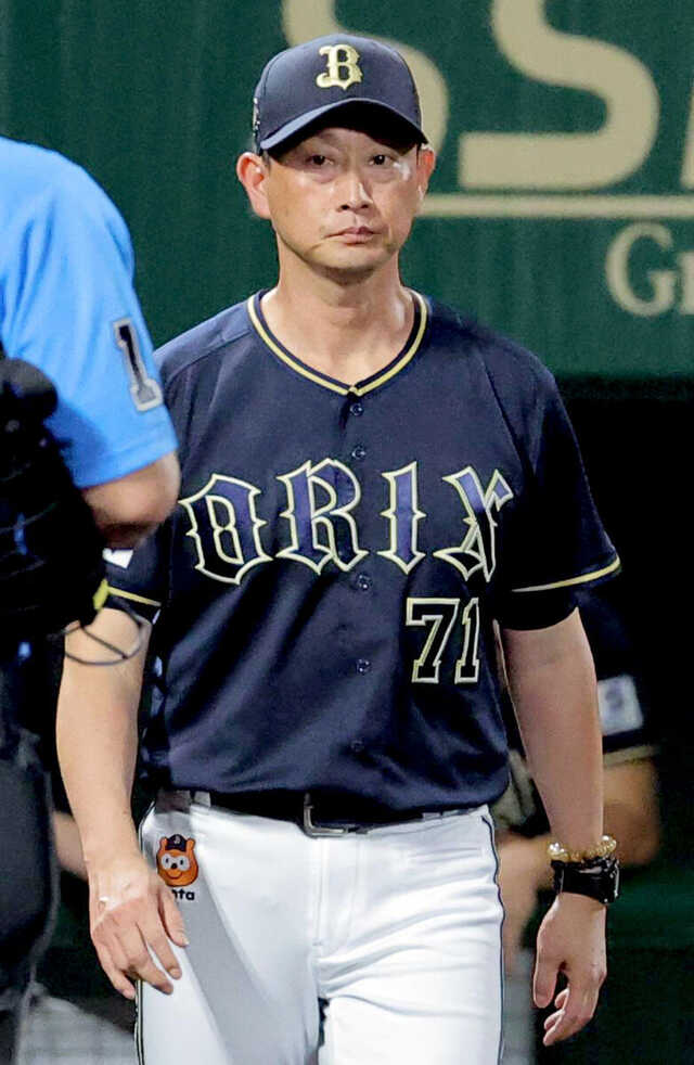 本日限定価格投手用硬式グラブオリックス岸田護選手 Amazon | 本日限定価格投手用硬式グラブオリックス岸田護選手
