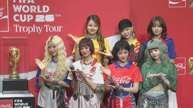 XG 】 司会者が困惑した 〝XGの理想のサッカー観戦シチュエーション