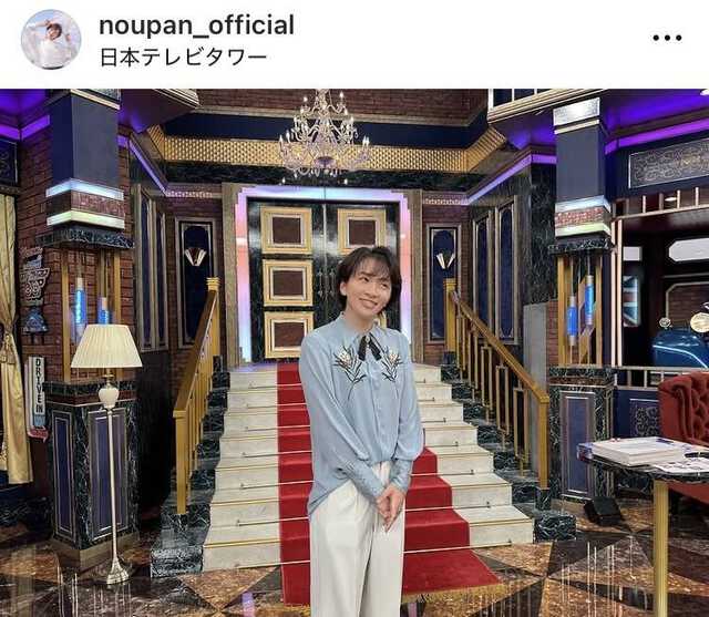 直川貴博アナのインスタグラム(@noupan_official)より