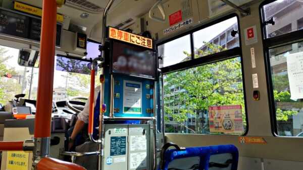 Large figure2 gallery10