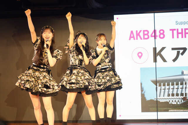 AKB48秋コンサートがKアリーナ横浜で開催決定！ チケット応募数