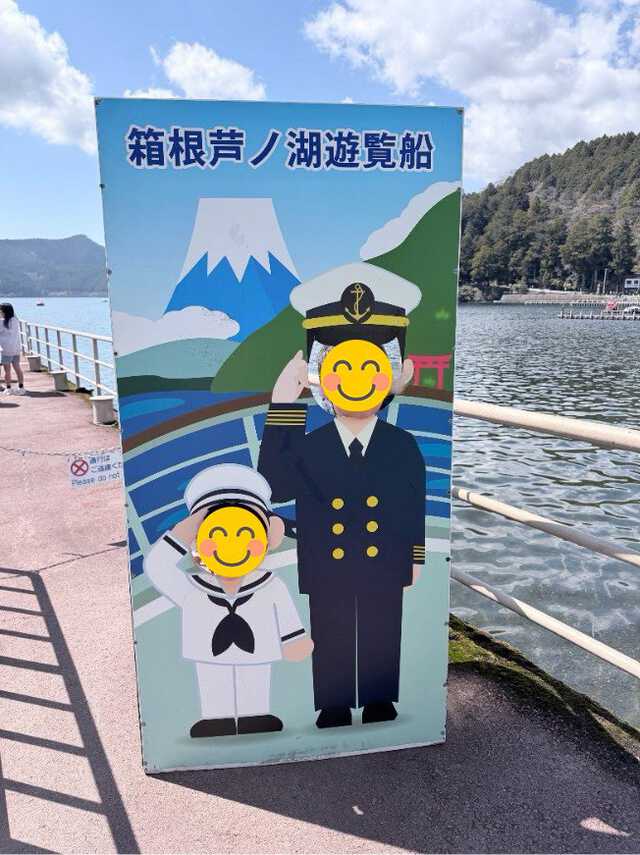 辻希美さん　公式ブログより引用