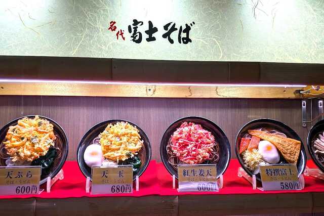 衝撃の「試作品」とは……？