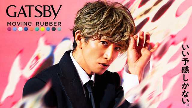 木村拓哉(提供写真)