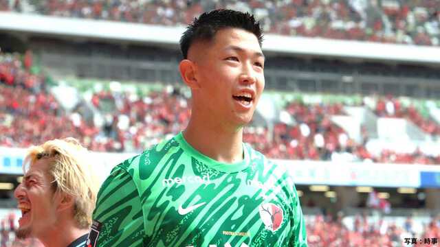 MVPは鹿島アントラーズ守護神・早川友基！GKの受賞は楢﨑正剛以来15年