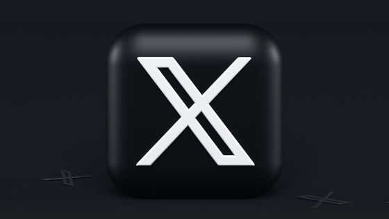 Xのパクツイで稼ぐ大規模アカウントの収益削減取り締まりがスタート、公式が言及するほどの悪質な実例はコレ - 画像