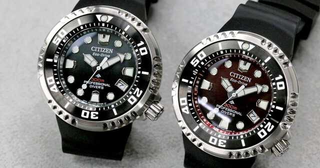 シチズン プロマスター ダイバー GMT チタン 最終値下げ 楽天市場