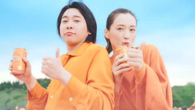 大森元貴、綾瀬はるか/「キリングッドエール 大合唱篇」より(提供写真)