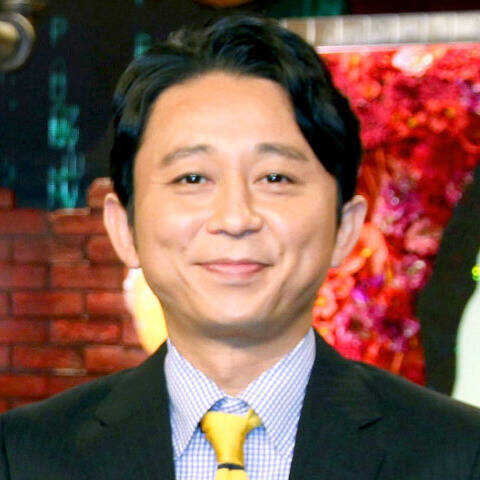有吉弘行